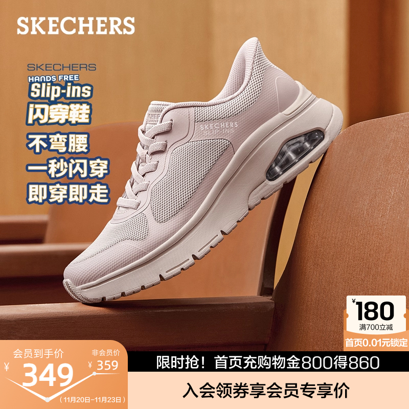 EVA大底，轻质缓震，经典低帮设计