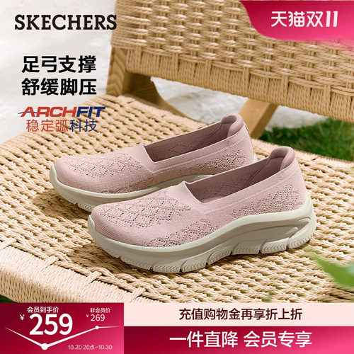 EVA及橡胶大底，轻质缓震