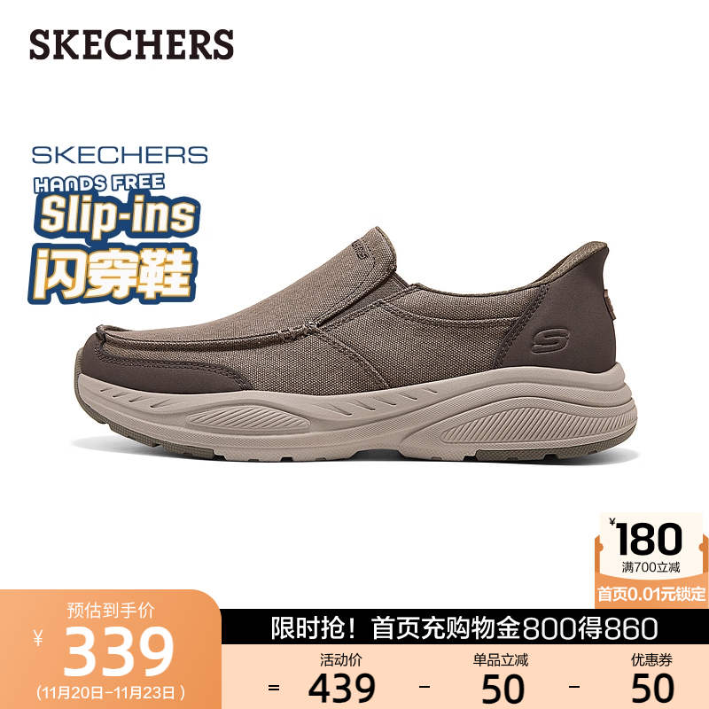 EVA及橡胶大底，轻质缓震