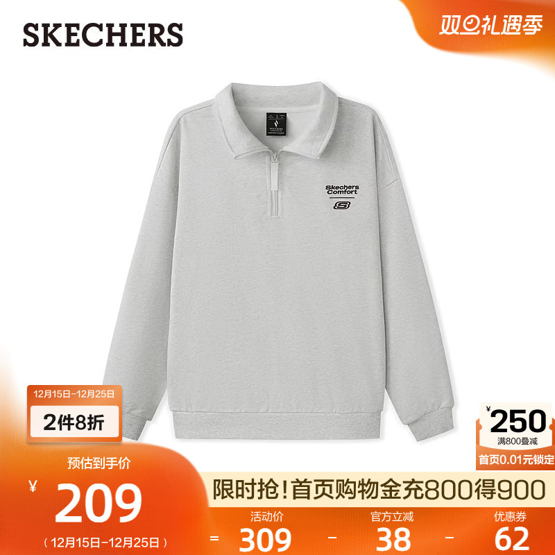 斯凯奇2025秋冬新款舒适POLO卫衣运动休闲衫无帽长袖T恤衫男女款