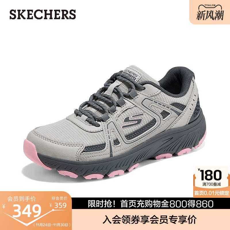 合成革与织物鞋面，橡胶大底，轻质耐磨