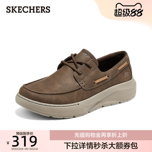 合成革鞋面，EVA大底，舒适耐磨