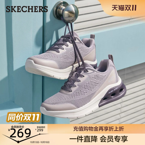 斯凯奇时尚女鞋休闲运动鞋轻便舒适健步鞋中老年妈妈鞋秋季新款