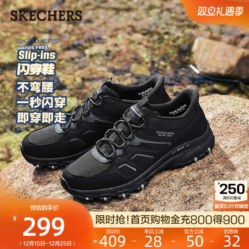 EVA及橡胶大底，轻质吸震