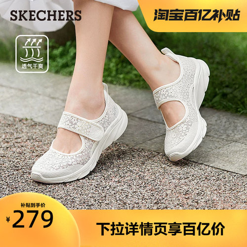 简约轻便，日常出行舒适之选