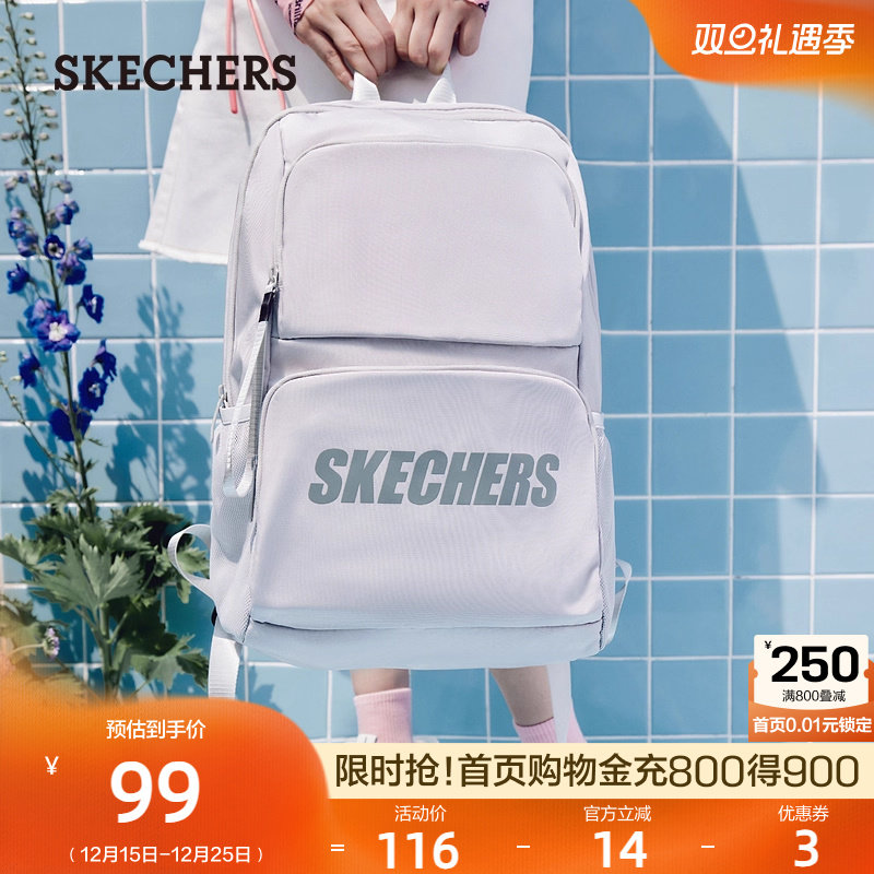 整体外观简洁大方，满足休闲搭配