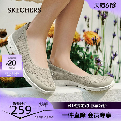 简约耐看，舒适轻盈