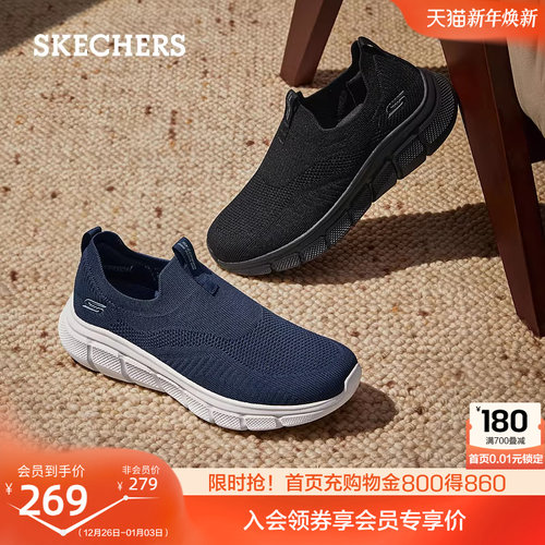 鞋底采用EVA材质，轻量舒适