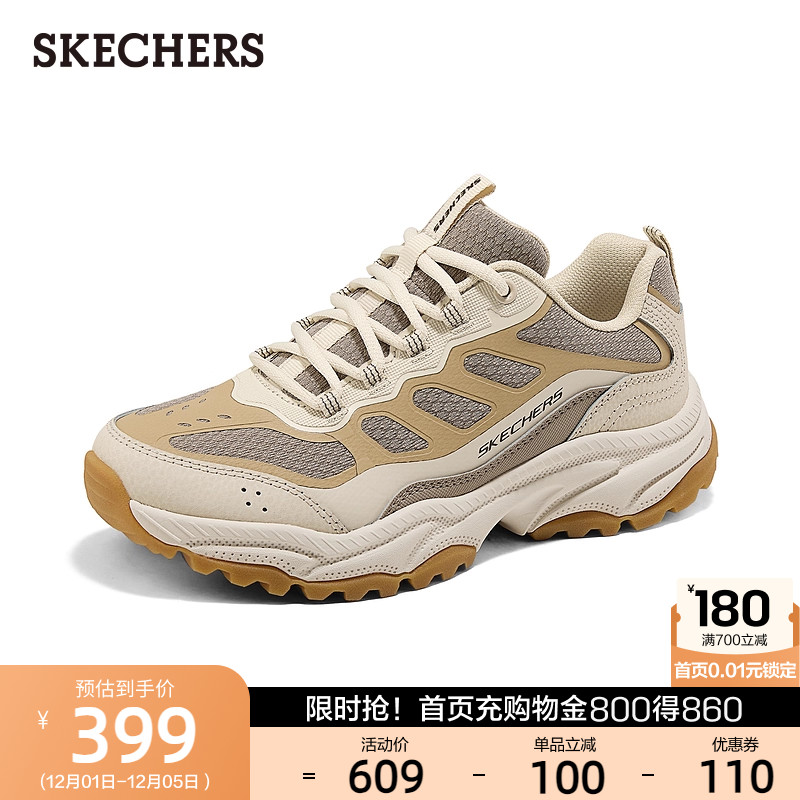 斯凯奇户外鞋2025秋冬新款老爹鞋时尚潮流女鞋轻便舒适休闲运动鞋 - 封面