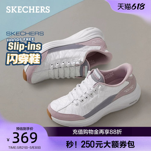 舒适休闲