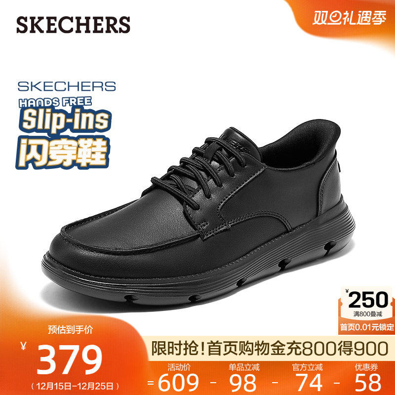 简约设计 适合多种休闲场合