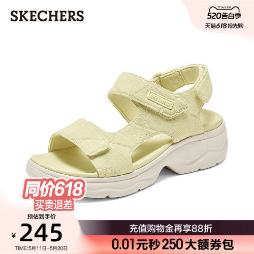 一脚蹬穿着方式，便于穿脱