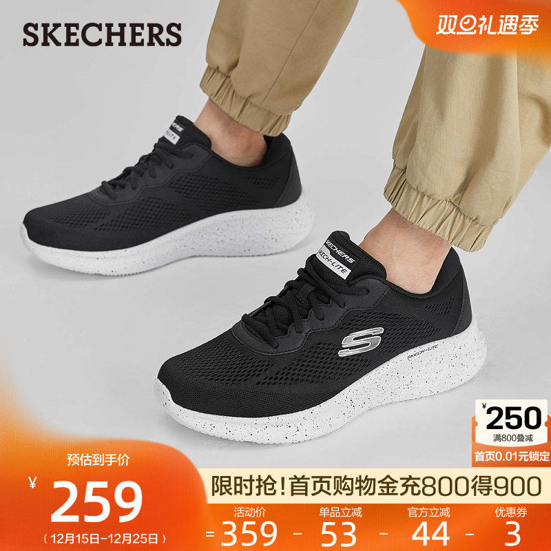 鞋底采用EVA材质，轻量舒适