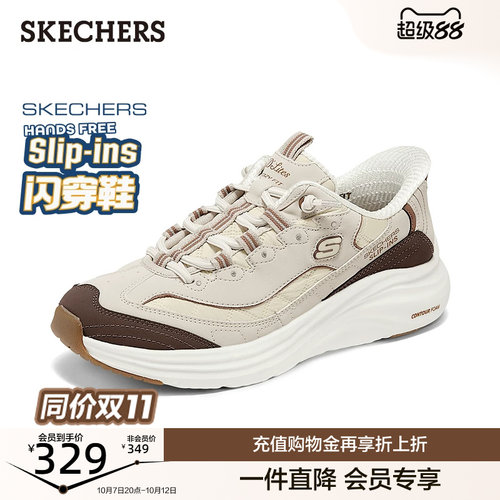 现代设计，适合日常穿着，EVA及橡胶大底