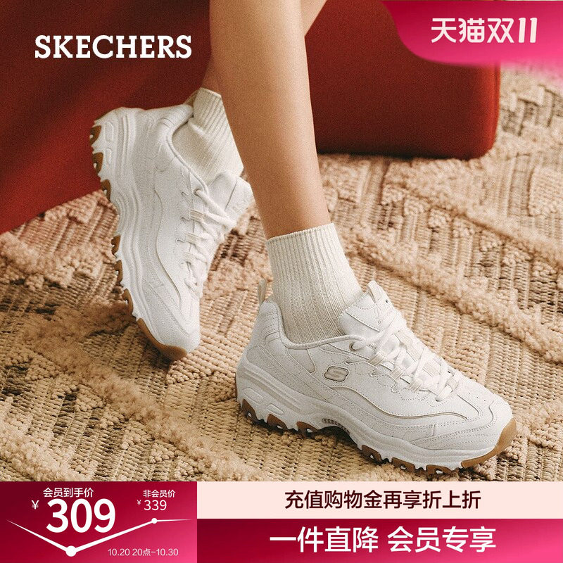 斯凯奇美拉熊女鞋复古时尚老爹鞋小白鞋轻便休闲运动熊猫鞋秋季