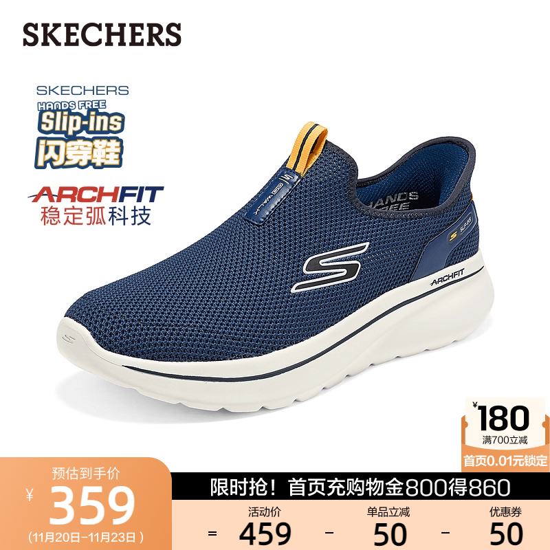 简约现代设计，适合日常休闲和运动穿着