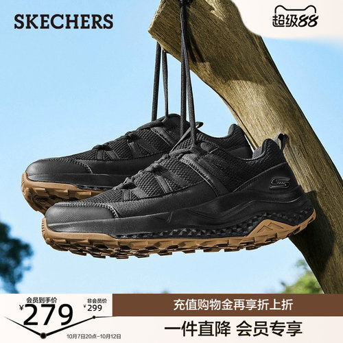 厚底增高