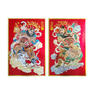 门神门贴年画防水新年春节过年装饰金箔立体浮雕武将秦叔宝尉迟恭