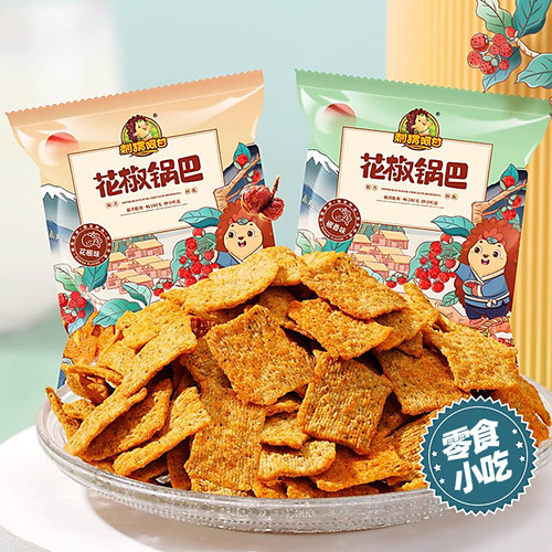 刺猬阿甘花椒锅巴零食整箱
