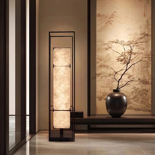 宋代美学新中式宋式侘寂复古禅意客厅茶室书房工程定制氛围落地灯