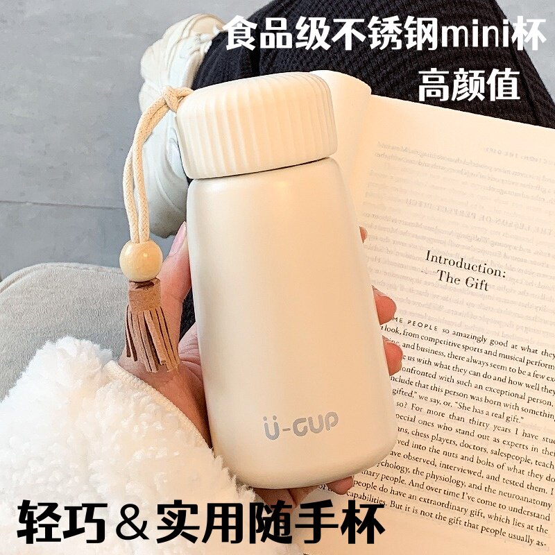 迷你保温杯女25新款食品级不锈钢咖啡杯便携随手高颜值可车载装包