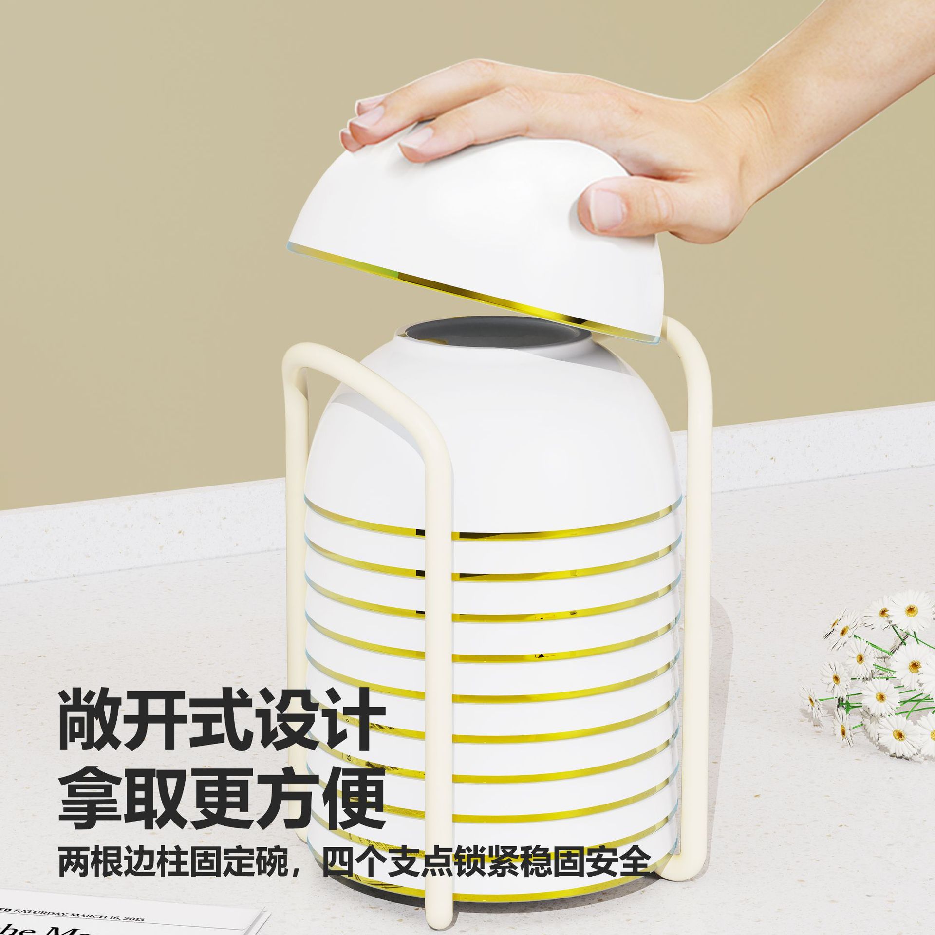 家用立式可伸缩收纳碗架台面放碗碟沥水架子单层收纳层架厨房置物