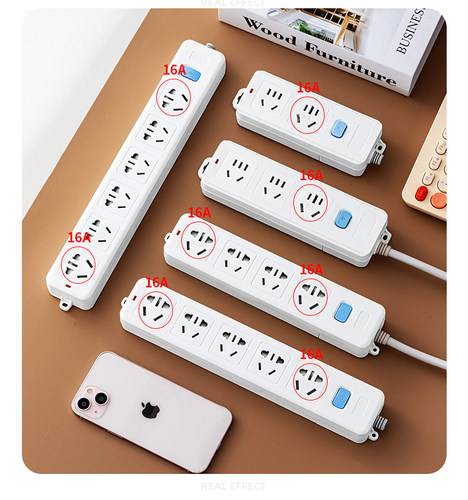 纯铜16A空调专用插座大功率4000W插线板16安转10安大三孔热水器