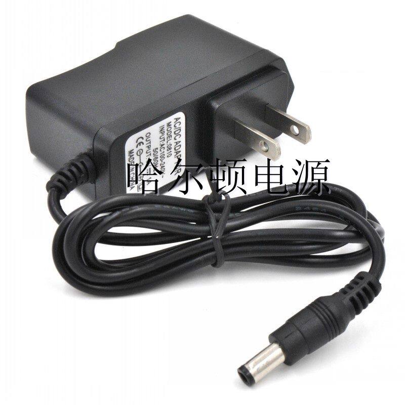 适用于梅特勒电子天平电子秤SY-E141-09700充电器兼容电源适配器