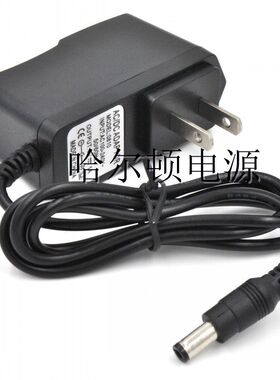 适用于梅特勒电子天平电子秤SY-E141-09700充电器兼容电源适配器