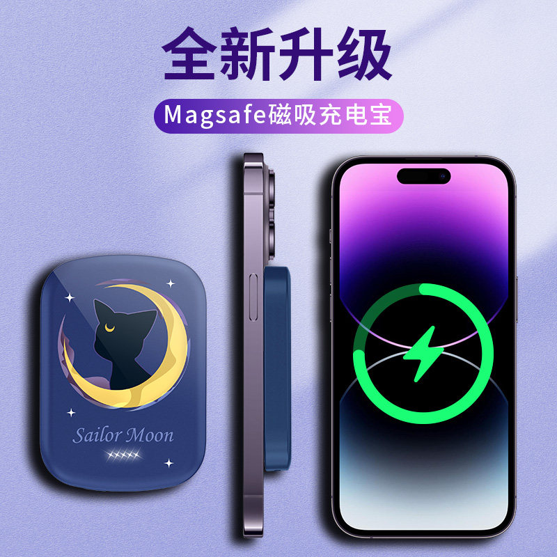 适用iphone15手机壳苹果15promax苹果14promax迷你薄磁吸充电宝苹果超薄小巧便携10000毫安特大容量快充情侣使用感如何?