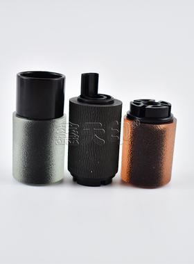 鑫天印适用东芝E-Studio 2008A 2508A 3008A 3508A 4508A纸盒搓纸轮套件6LJ562420 6LK507390 6LK507420