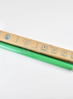 鑫天印适用施乐DocuCentre VII C3372 C3373 C4473 C5573 C6673 C7773单鼓套鼓VersaLink C8000 C9000鼓芯