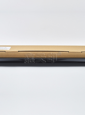 鑫天印适用理光IMC4500定影膜复印机配件C3000A C3000 4500A加热膜C5500 C6000定影上辊皮带C5500A加热带