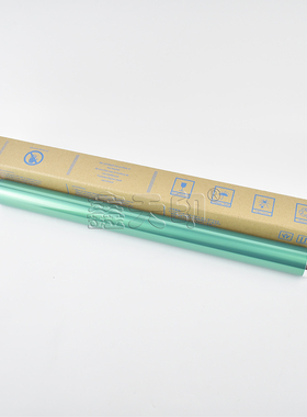 鑫天印适用施乐DocuCentre V C5575 C6675 C7775套鼓感光鼓芯Phaser 7500 7500DN 7500DT硒鼓鼓芯单鼓OPC