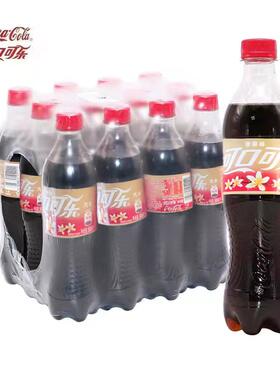 可口可乐香草味汽水饮料