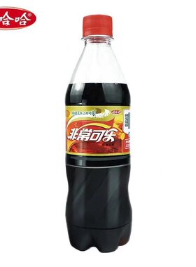 娃哈哈非常可乐碳酸饮料