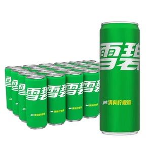 可口可乐雪碧无糖柠檬汽水