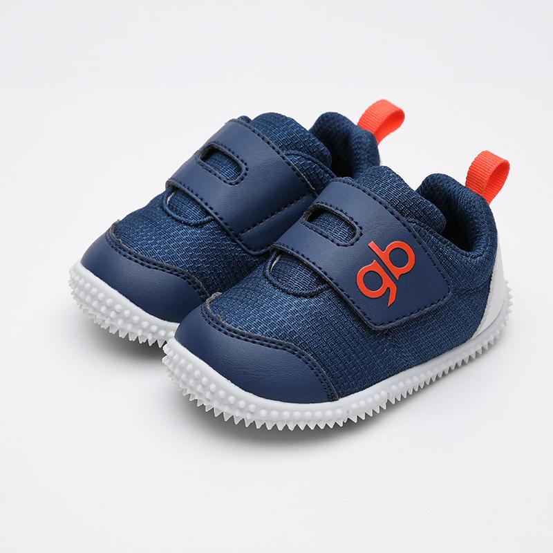 好孩子宝宝学步鞋软底防滑婴幼童