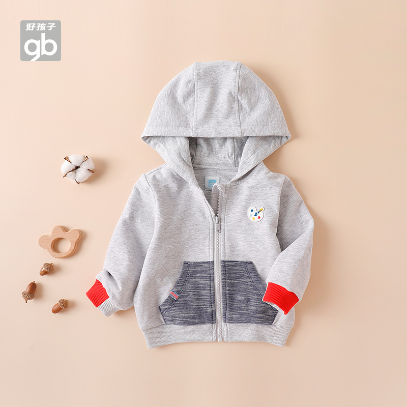 春夏透气薄款防蚊外套好孩子连帽