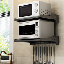 厨房置物架壁挂式微波炉架烤箱调料架挂墙上支架托层储物收纳神器