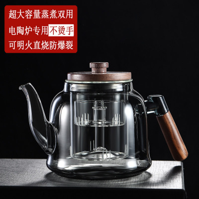 电陶炉专用防烫耐高温玻璃茶壶
