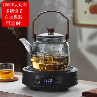 提梁壶耐热玻璃烧水泡茶养生壶 可定时升级数显电陶炉煮茶壶新中式