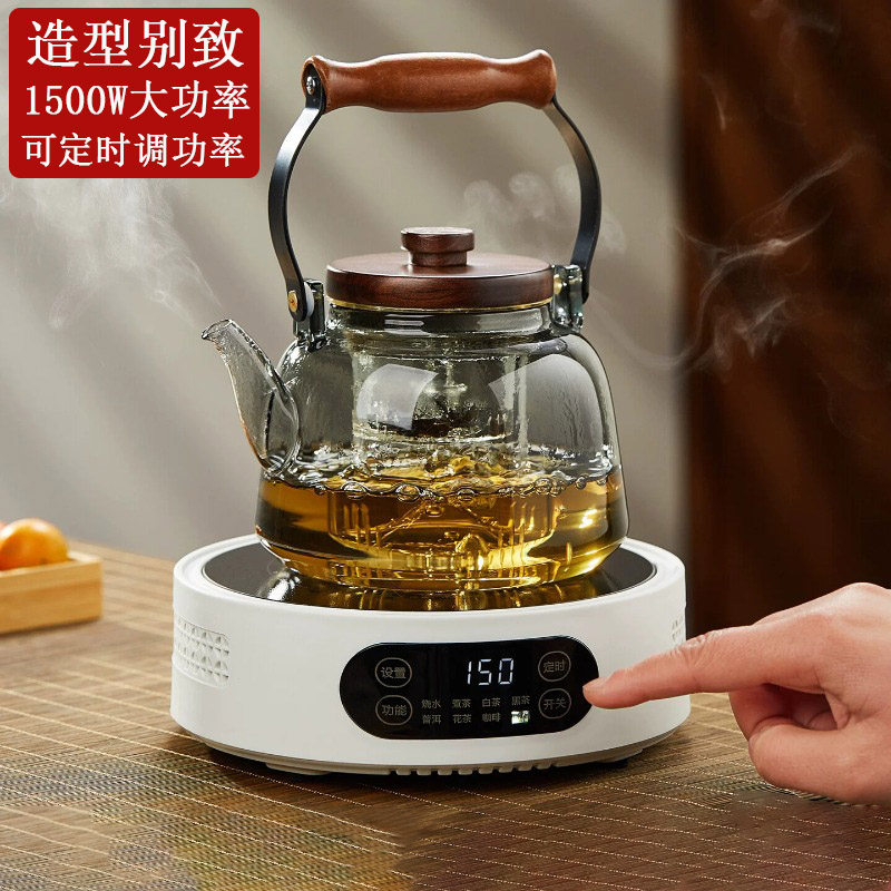 新款大功率可定时电陶炉专用玻璃煮茶壶复古提梁把手蒸煮一体茶壶,餐饮具,茶壶,淘宝优惠券,粉丝福利购,淘宝优惠卷