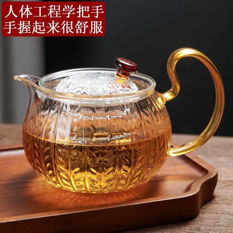 独特把手可明火煮茶壶泡茶壶