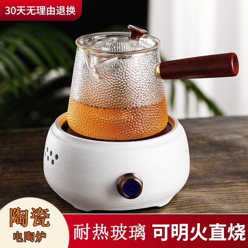 陶瓷电陶炉煮茶壶套装耐热玻璃蒸煮两用烧水壶家用电热茶炉煮茶器,餐饮具,茶壶,淘宝优惠券,粉丝福利购,淘宝优惠卷
