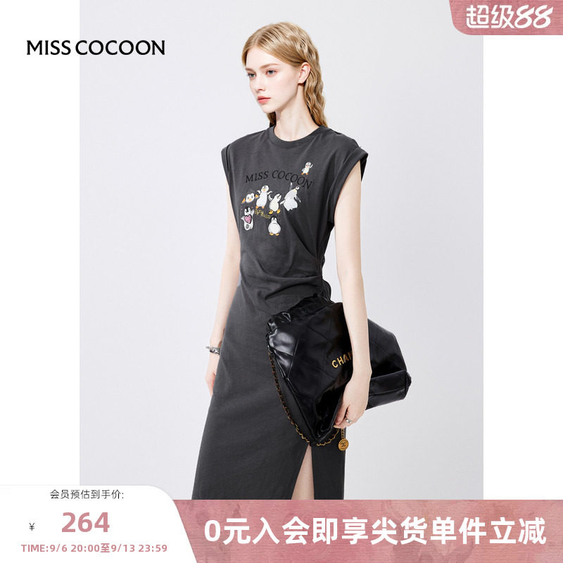 miss COCOON纯棉H版连衣裙