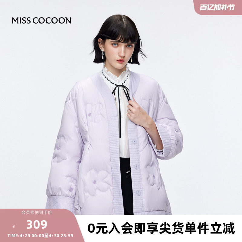missCOCOON显瘦外套冬装新款女装开襟中长款收腰下摆羽绒服女