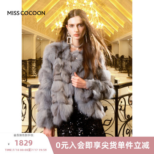可可尼COCOON冬季新款质感狐狸毛高级感落肩袖圆领皮草外套女