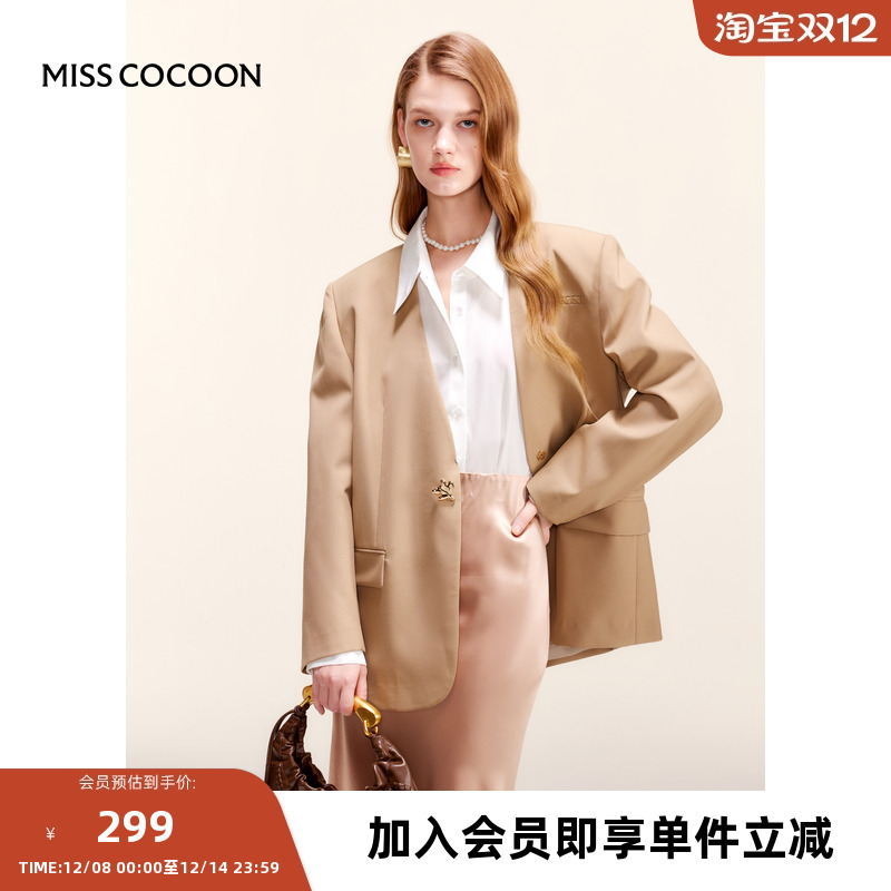 MISSCOCOON【高知touch】24春新款简约V领精纺羊毛西装短外套