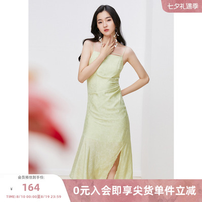missCOCOON时尚裙子2026夏新款女温柔自制不规则抽褶设计吊带长裙